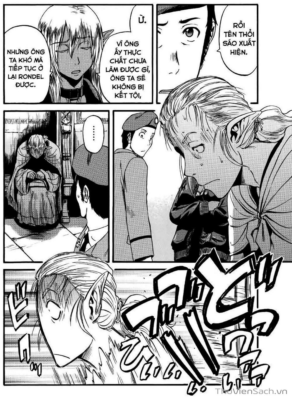 Truyện Tranh Phía Sau Cánh Cổng Bóng Tối Của Hư Không! trang 6