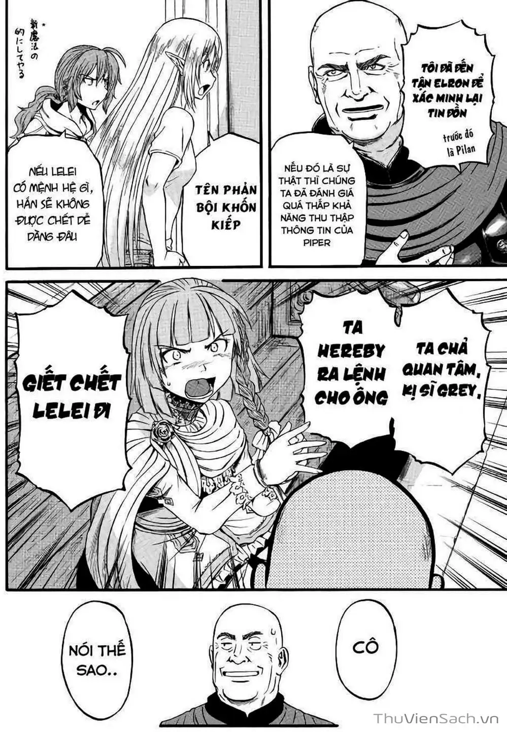 Truyện Tranh Phía Sau Cánh Cổng Bóng Tối Của Hư Không! trang 6