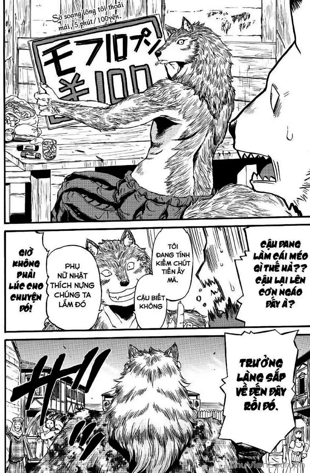 Truyện Tranh Phía Sau Cánh Cổng Bóng Tối Của Hư Không! trang 6