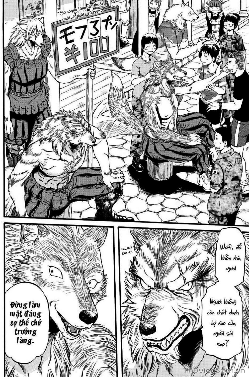Truyện Tranh Phía Sau Cánh Cổng Bóng Tối Của Hư Không! trang 6