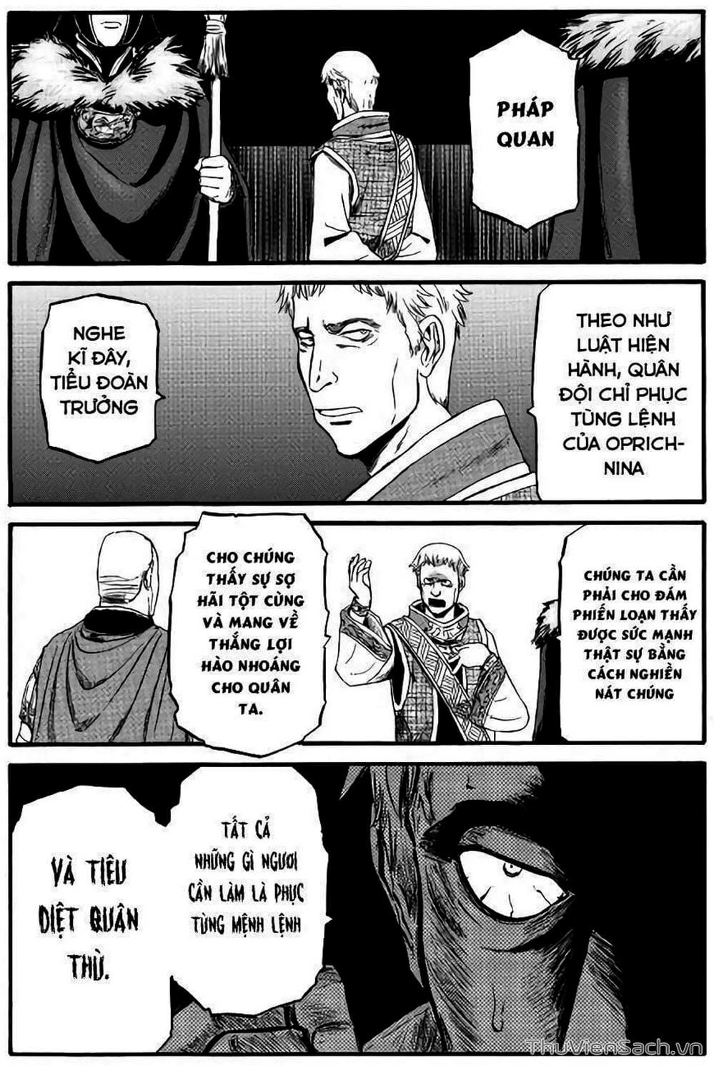 Truyện Tranh Phía Sau Cánh Cổng Bóng Tối Của Hư Không! trang 6