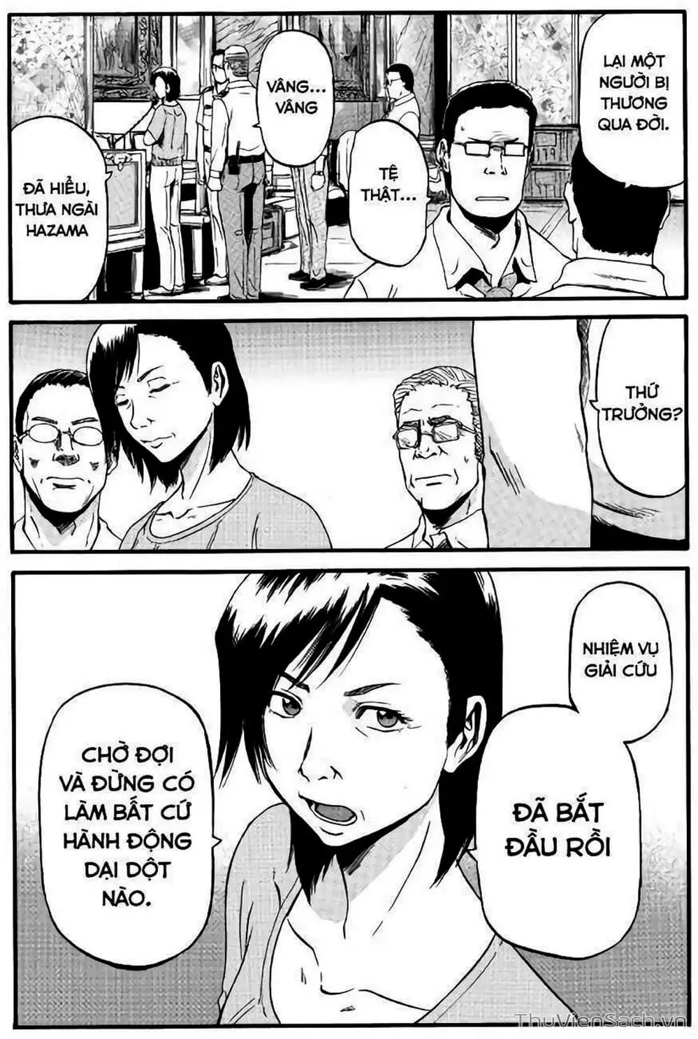 Truyện Tranh Phía Sau Cánh Cổng Bóng Tối Của Hư Không! trang 6