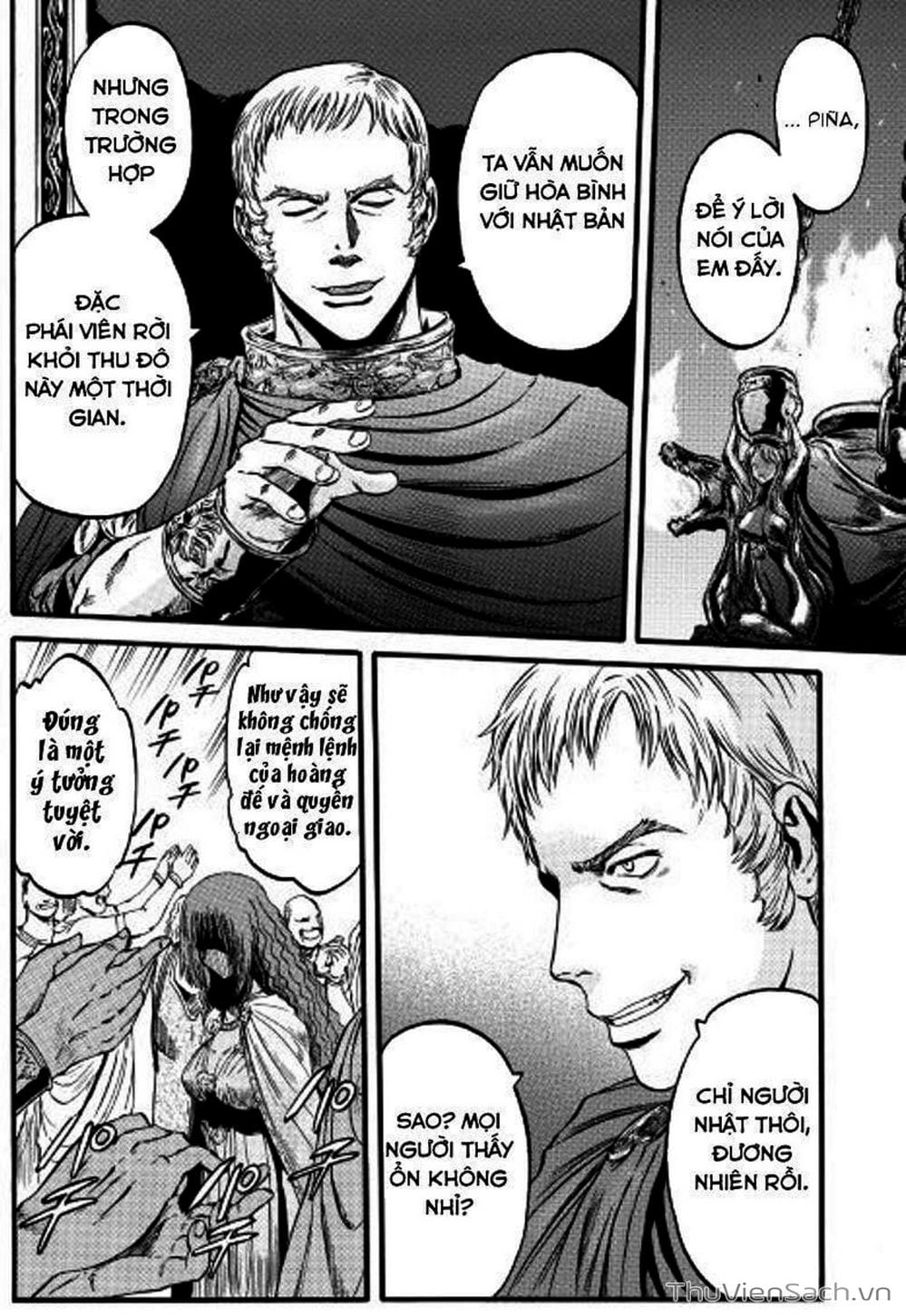 Truyện Tranh Phía Sau Cánh Cổng Bóng Tối Của Hư Không! trang 6