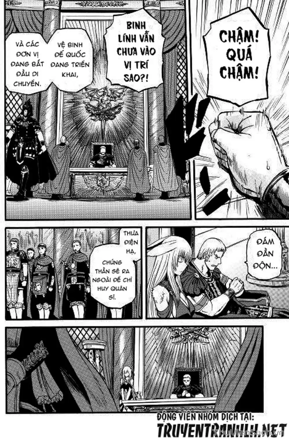 Truyện Tranh Phía Sau Cánh Cổng Bóng Tối Của Hư Không! trang 6