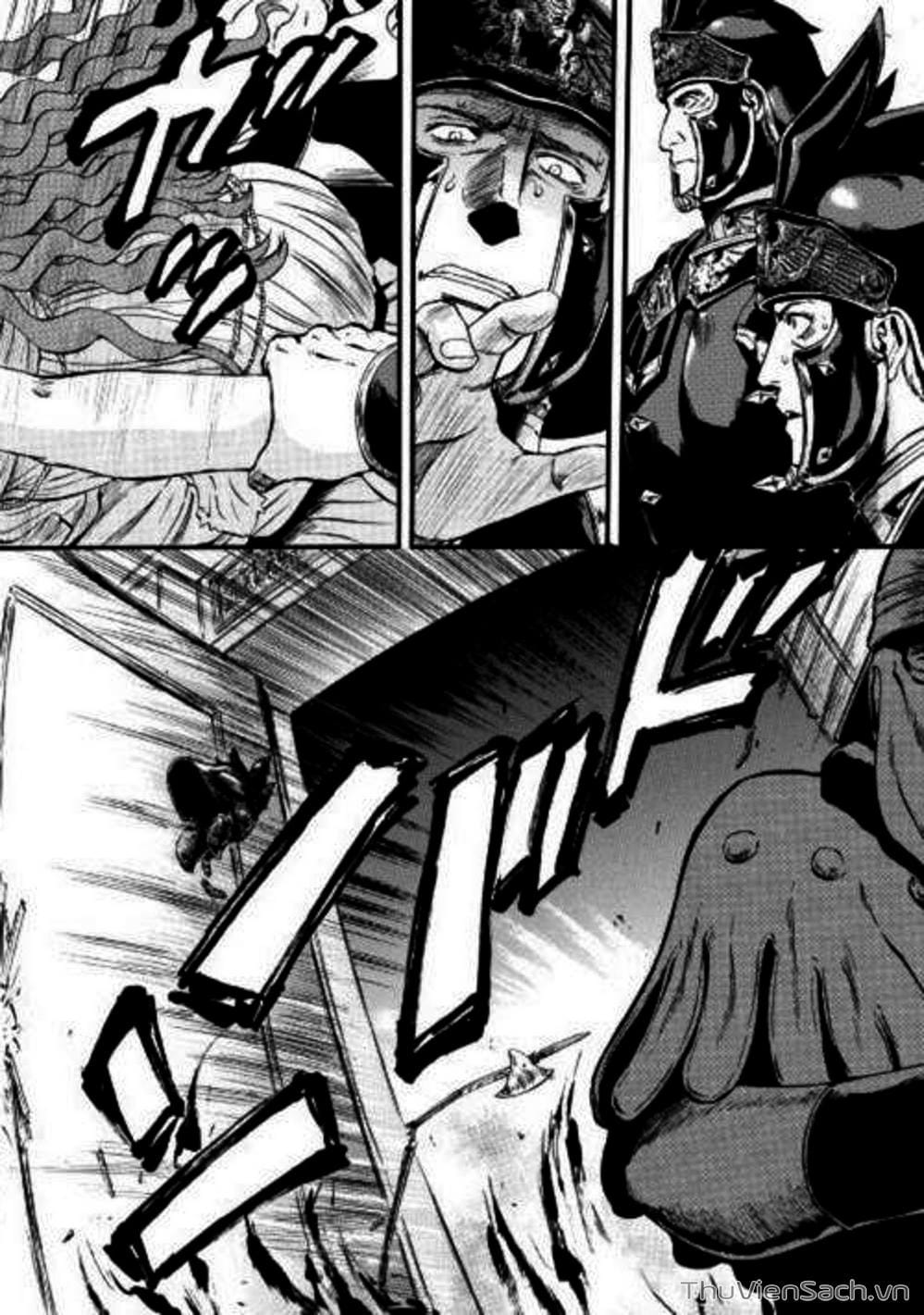 Truyện Tranh Phía Sau Cánh Cổng Bóng Tối Của Hư Không! trang 6