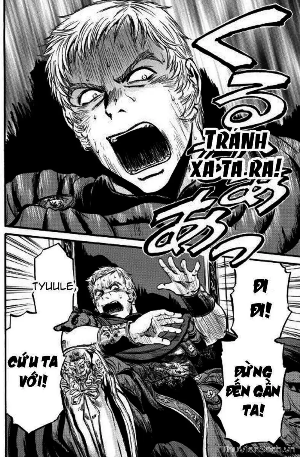 Truyện Tranh Phía Sau Cánh Cổng Bóng Tối Của Hư Không! trang 6