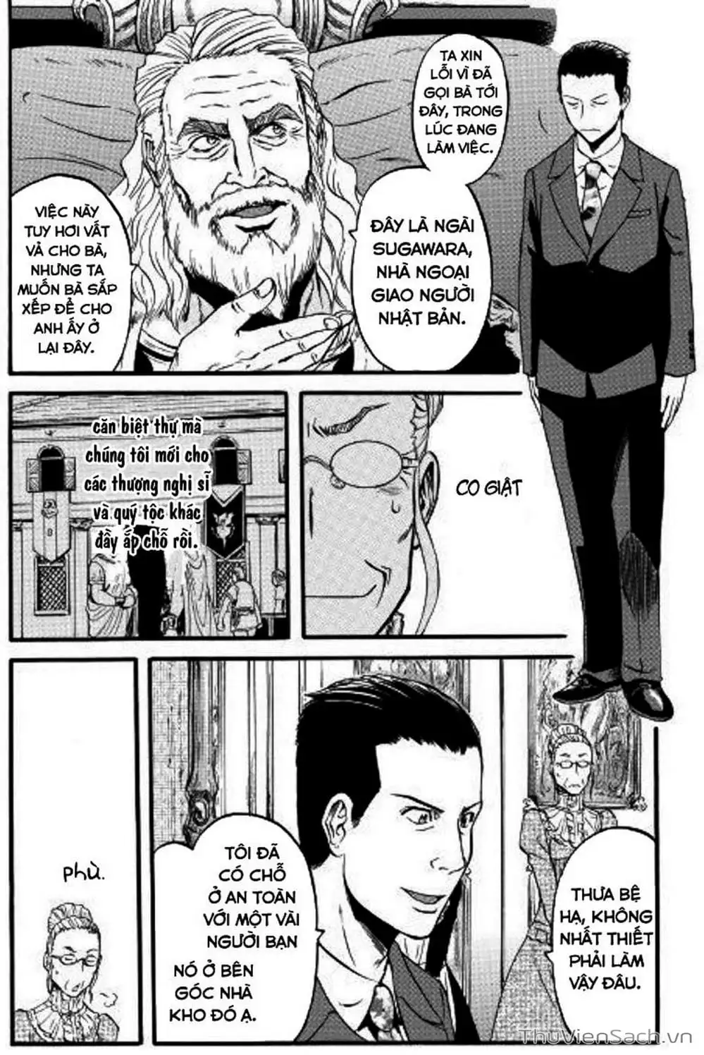 Truyện Tranh Phía Sau Cánh Cổng Bóng Tối Của Hư Không! trang 6