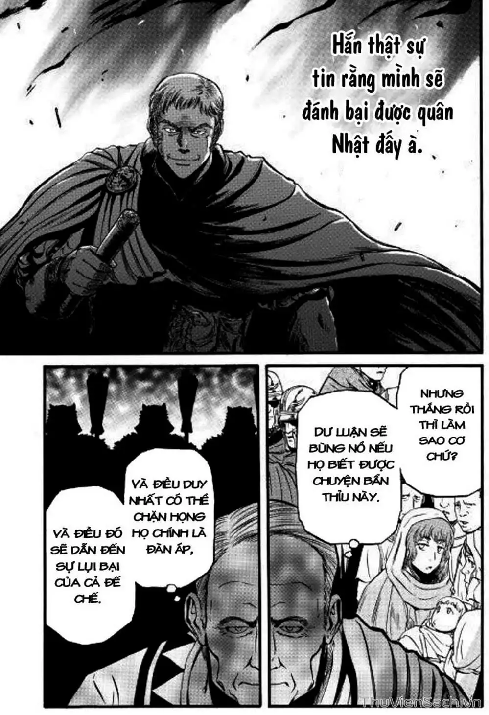 Truyện Tranh Phía Sau Cánh Cổng Bóng Tối Của Hư Không! trang 6