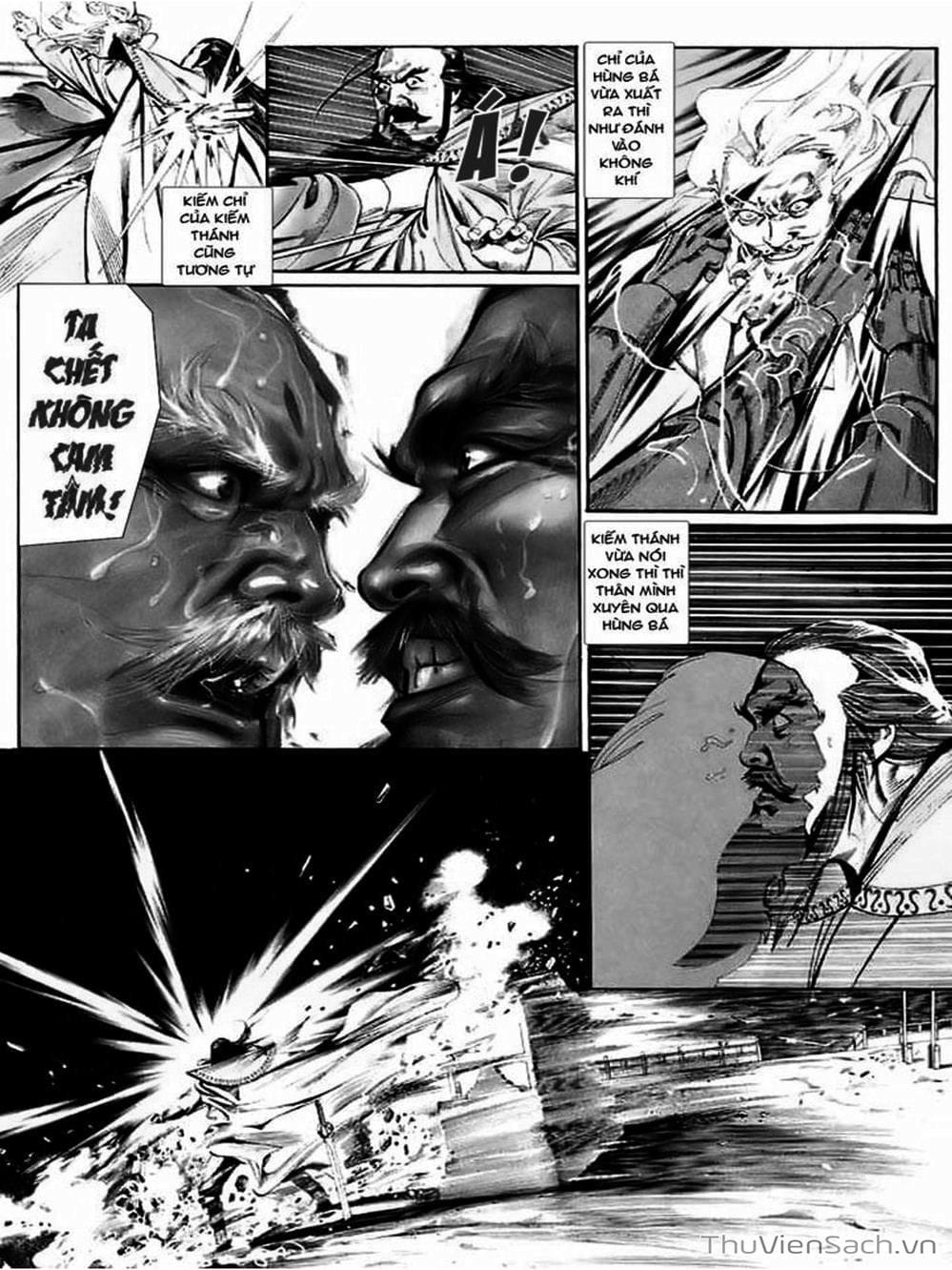 Truyện Tranh Phong Vân Manhua trang 3