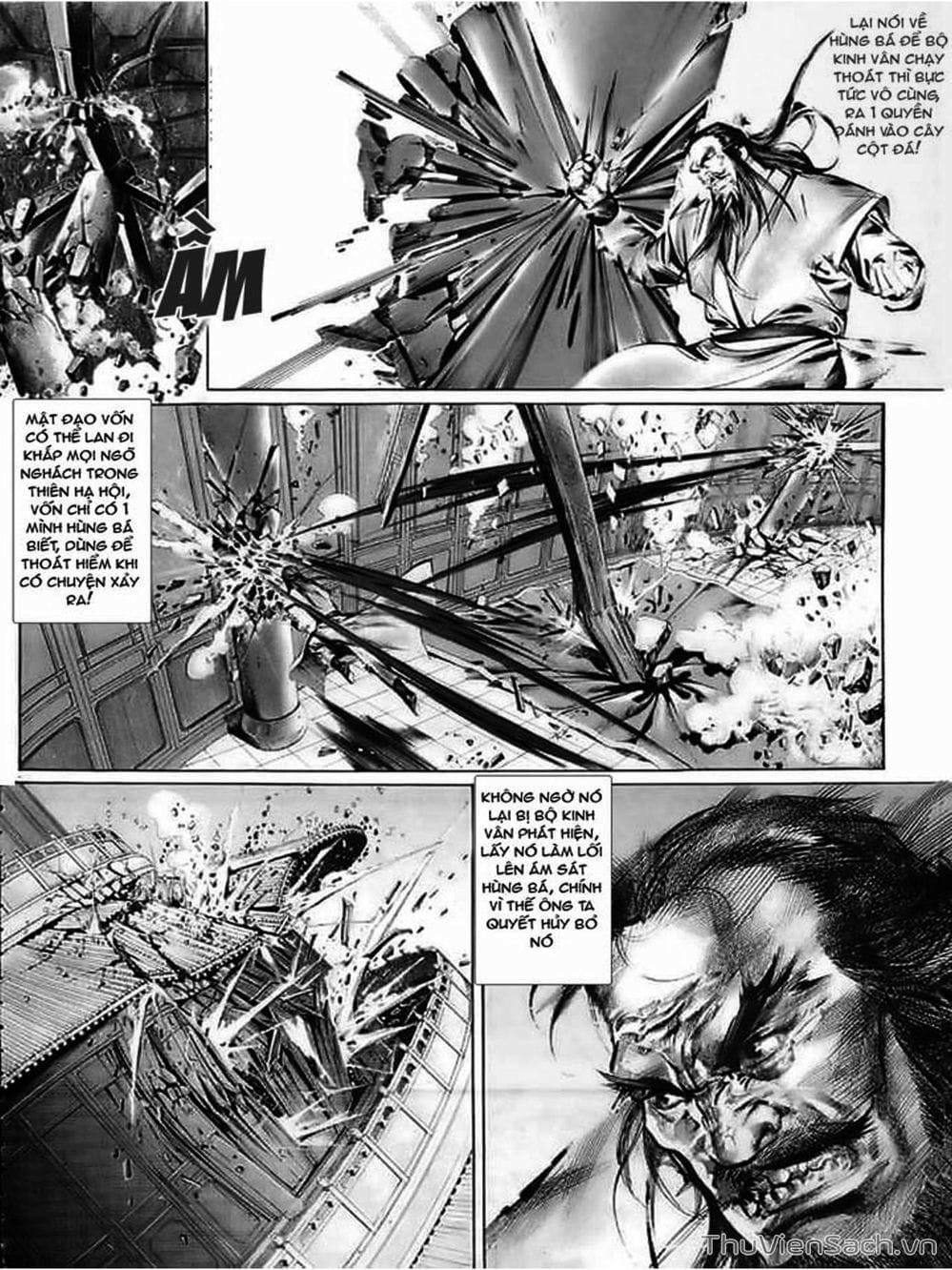 Truyện Tranh Phong Vân Manhua trang 3