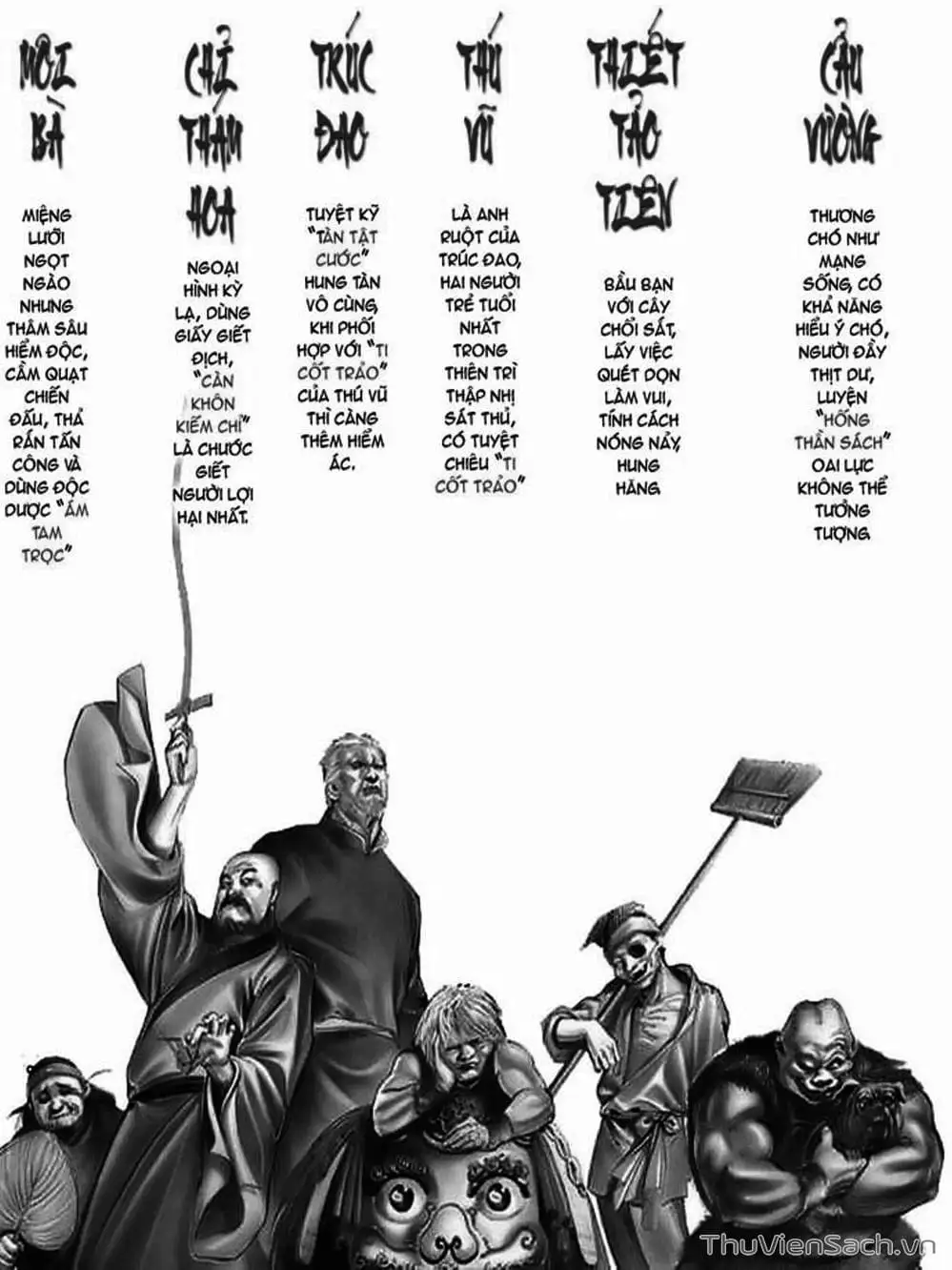 Truyện Tranh Phong Vân Manhua trang 3