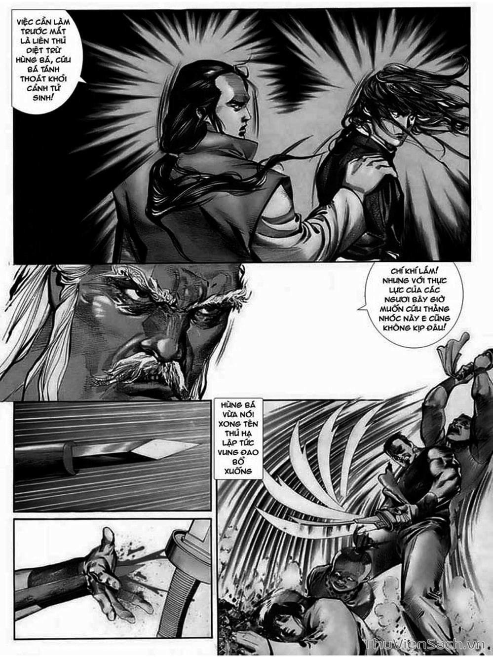 Truyện Tranh Phong Vân Manhua trang 3