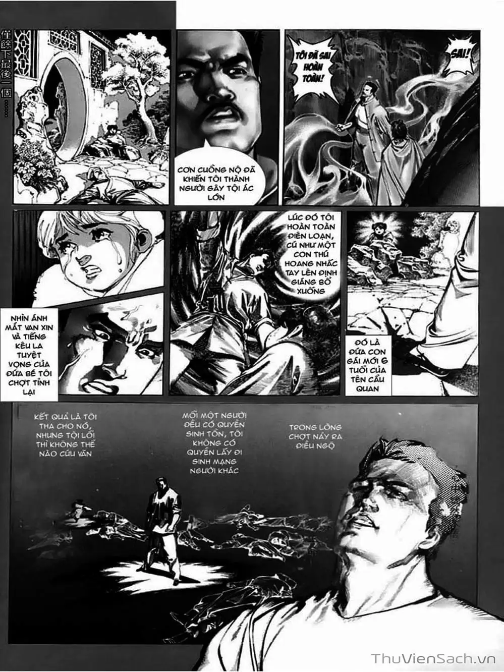 Truyện Tranh Phong Vân Manhua trang 3