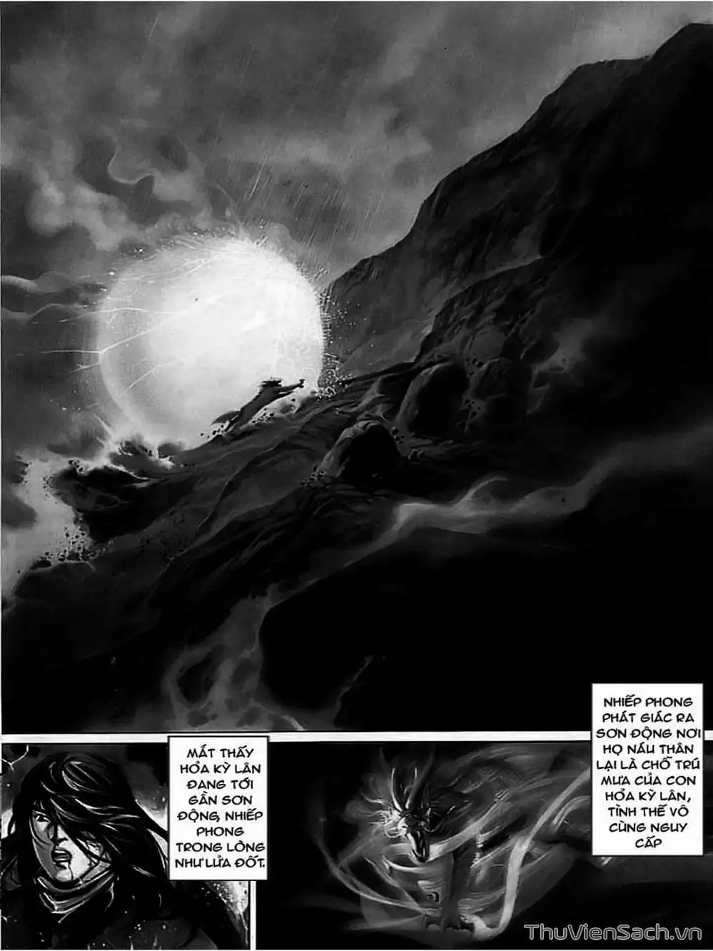 Truyện Tranh Phong Vân Manhua trang 3