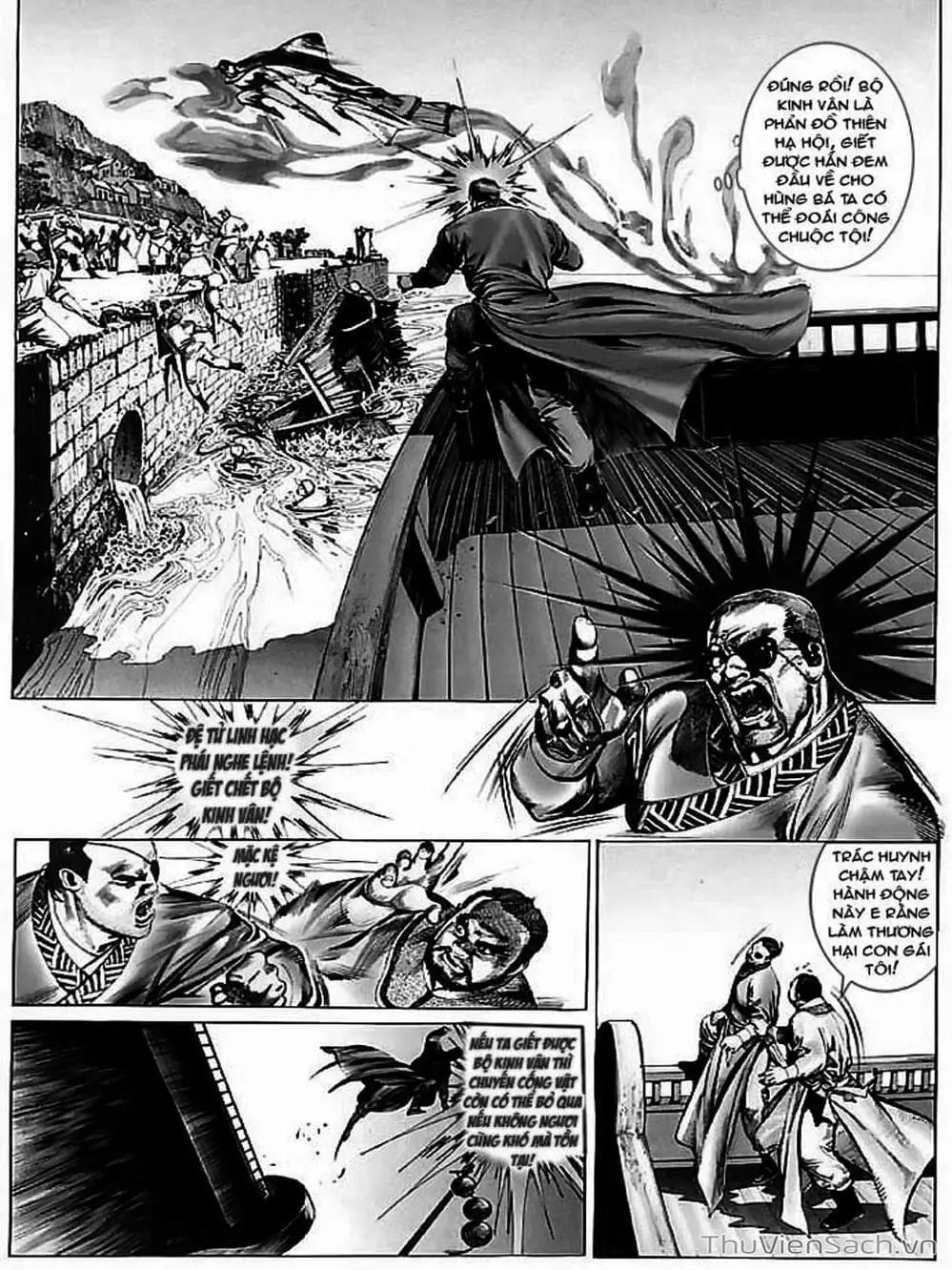 Truyện Tranh Phong Vân Manhua trang 3