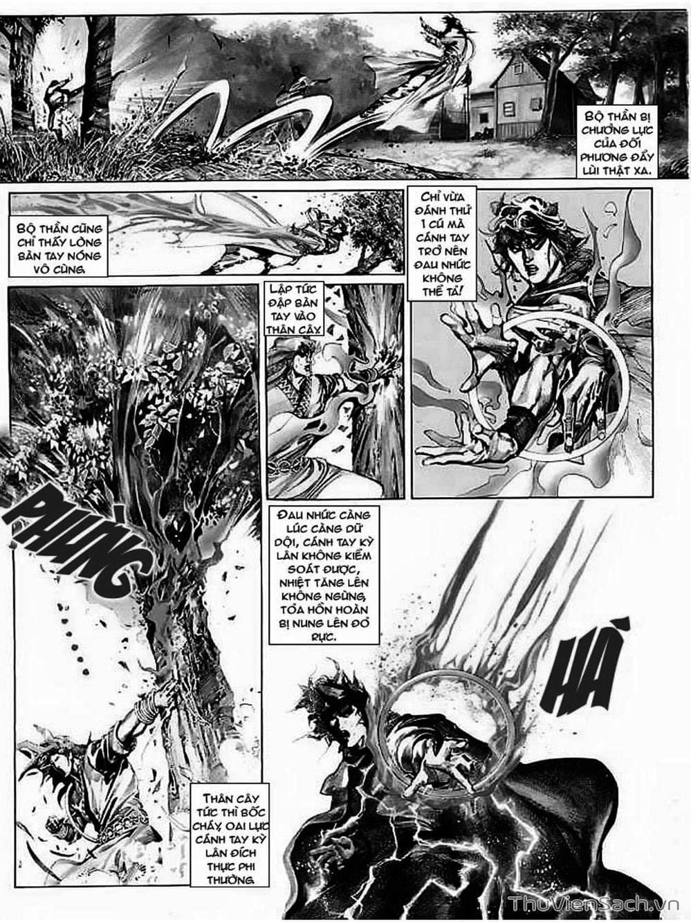 Truyện Tranh Phong Vân Manhua trang 3