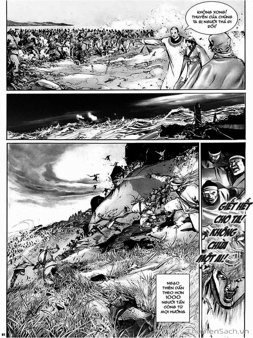 Truyện Tranh Phong Vân Manhua trang 3