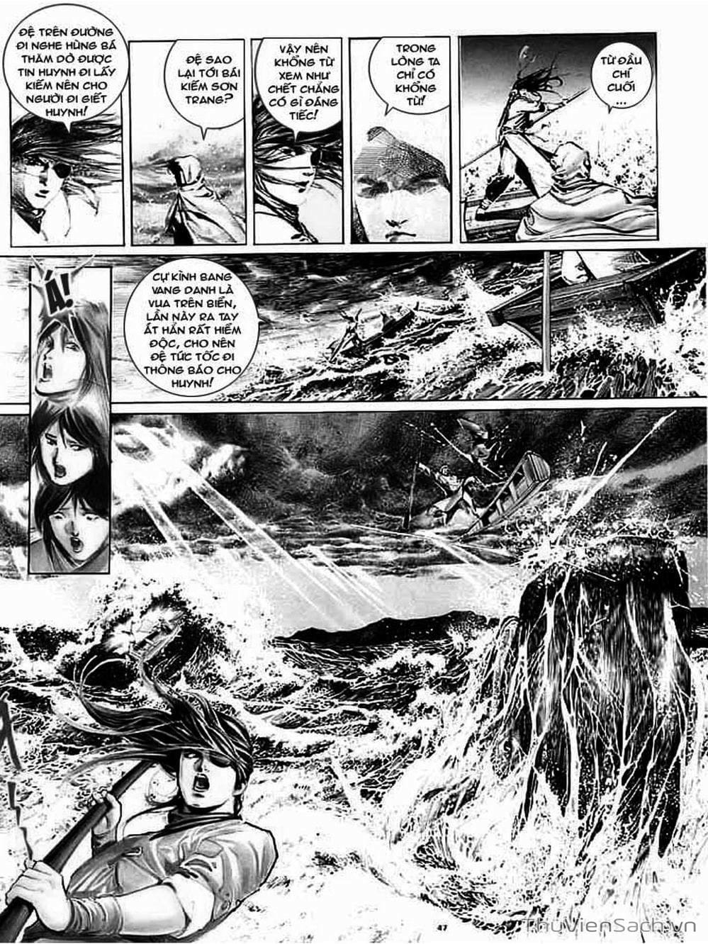 Truyện Tranh Phong Vân Manhua trang 3