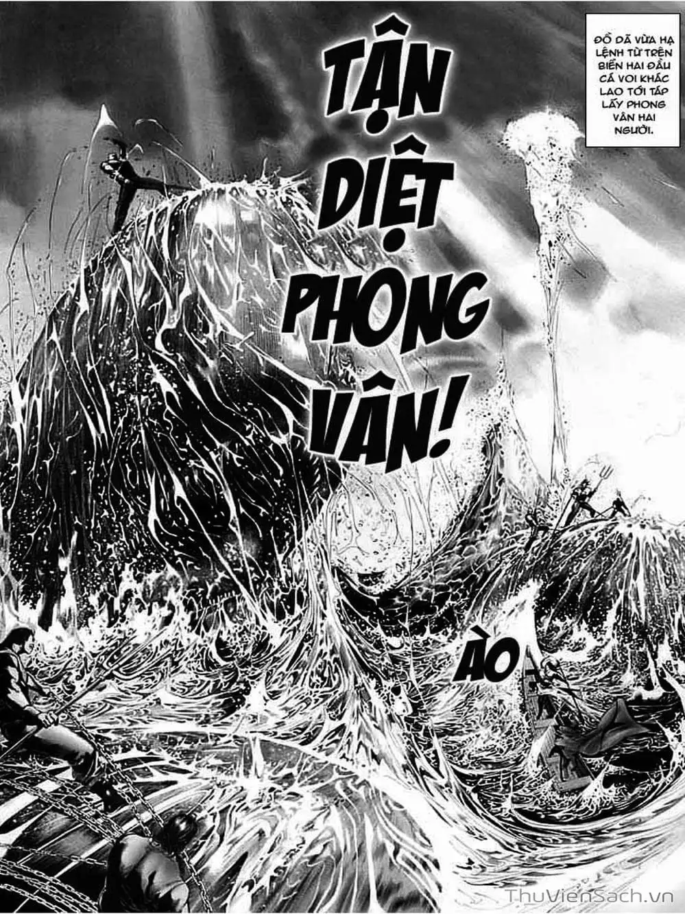 Truyện Tranh Phong Vân Manhua trang 3