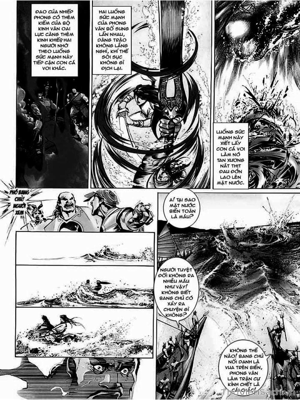 Truyện Tranh Phong Vân Manhua trang 3