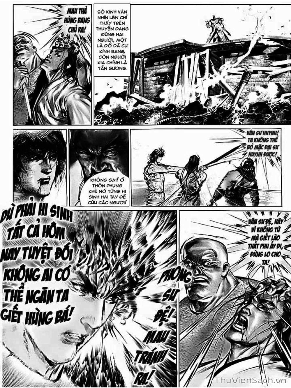 Truyện Tranh Phong Vân Manhua trang 3