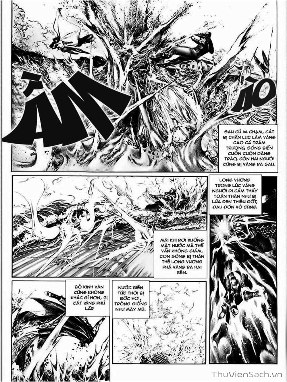 Truyện Tranh Phong Vân Manhua trang 3