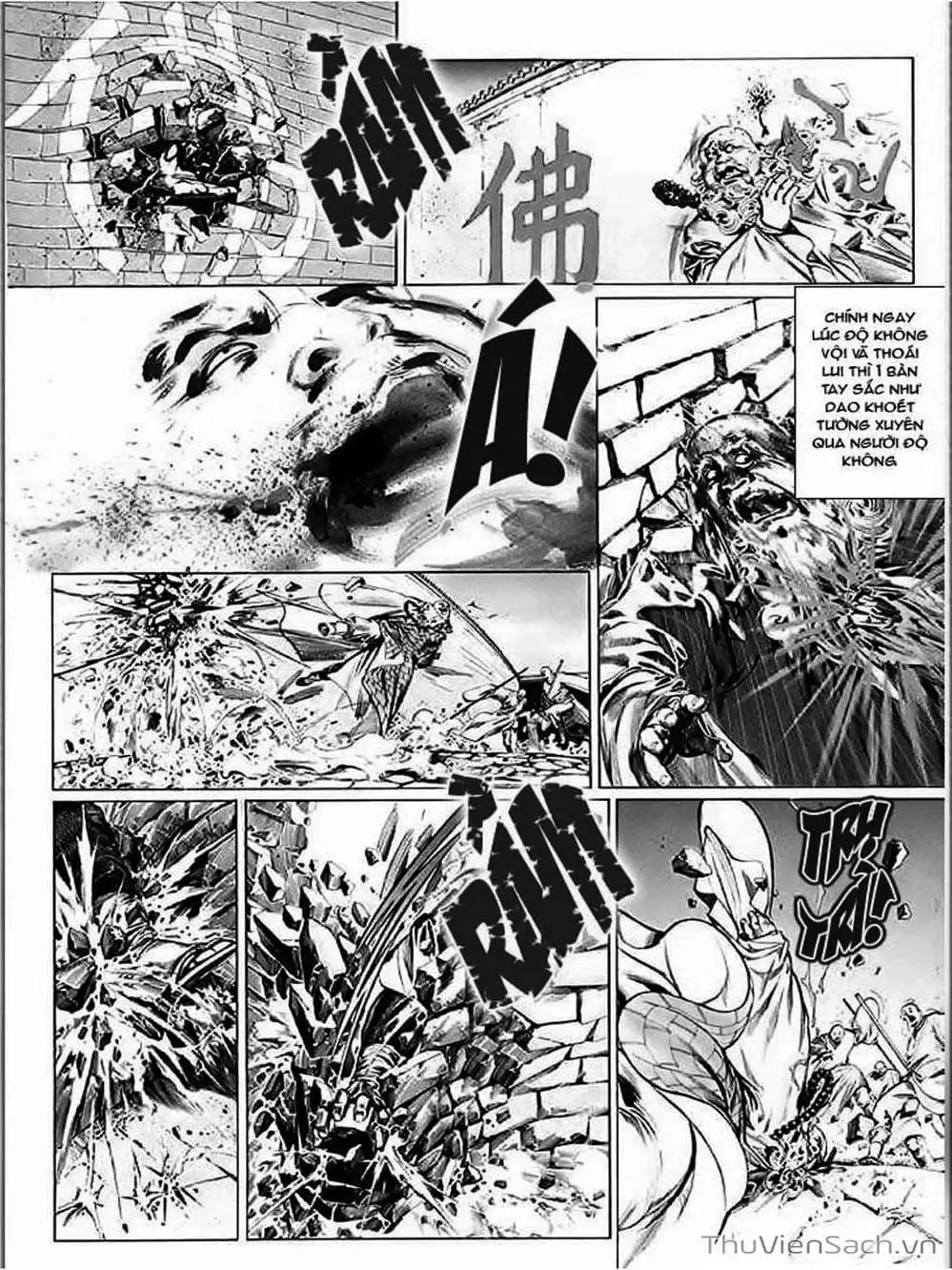 Truyện Tranh Phong Vân Manhua trang 3