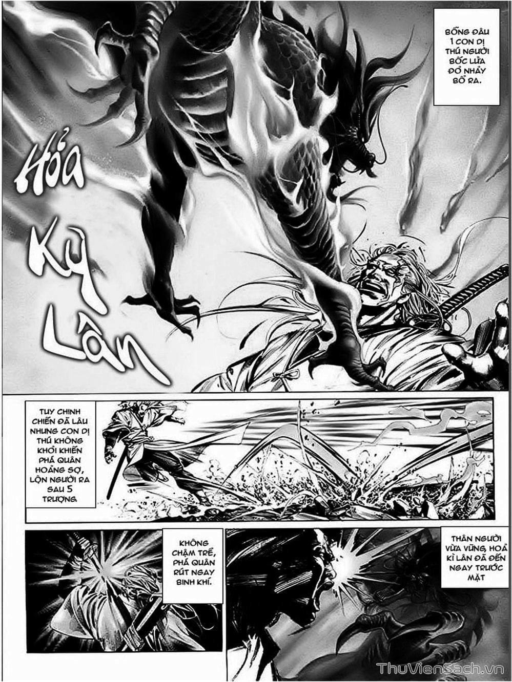 Truyện Tranh Phong Vân Manhua trang 3