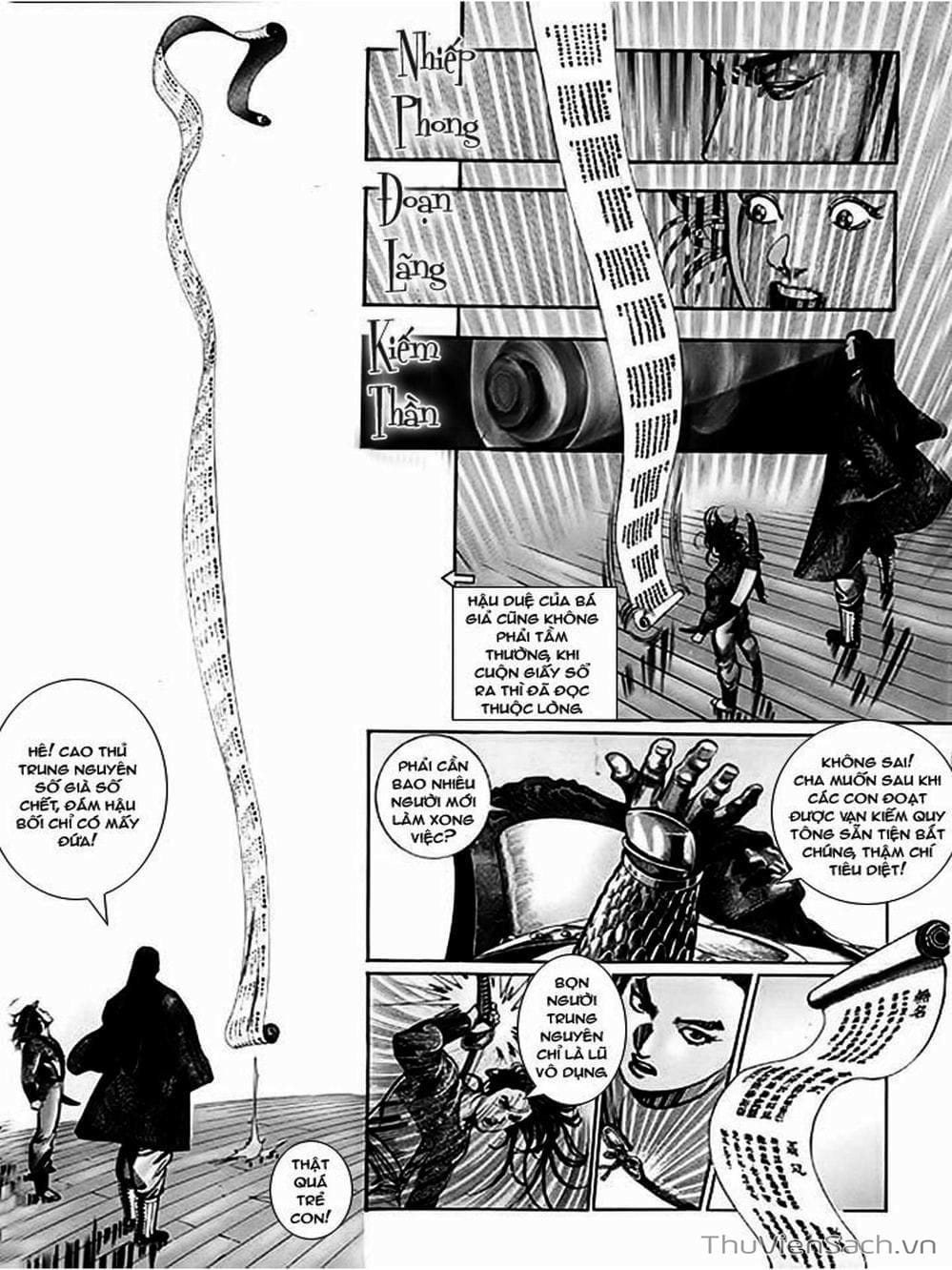 Truyện Tranh Phong Vân Manhua trang 3