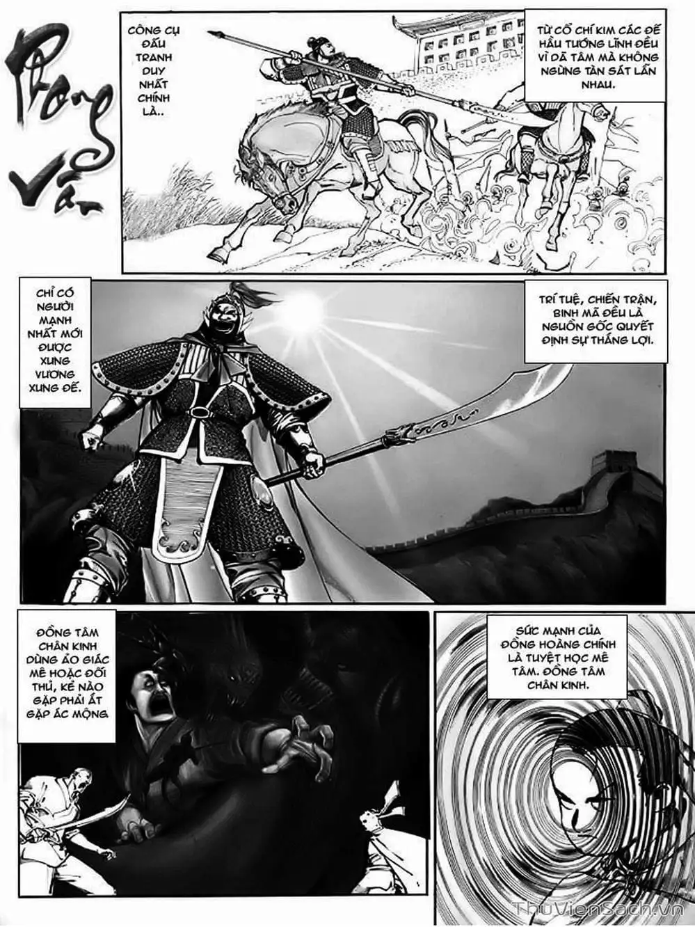 Truyện Tranh Phong Vân Manhua trang 3