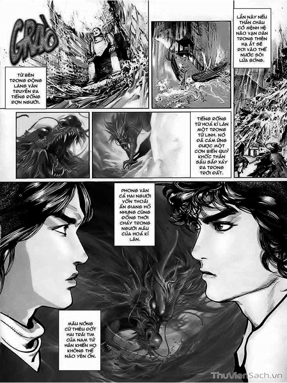 Truyện Tranh Phong Vân Manhua trang 3
