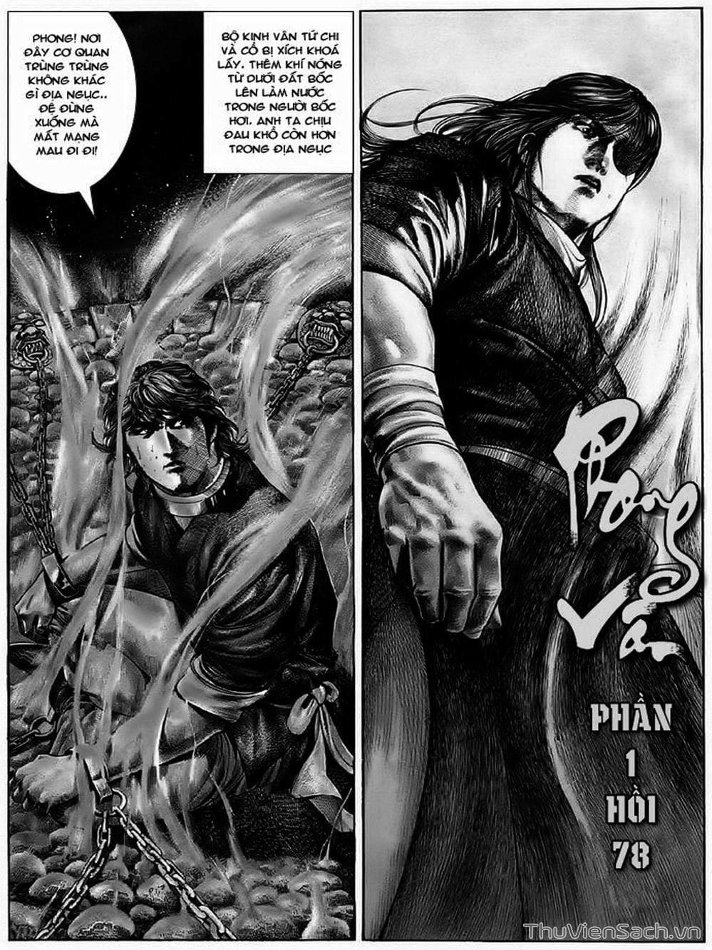 Truyện Tranh Phong Vân Manhua trang 3