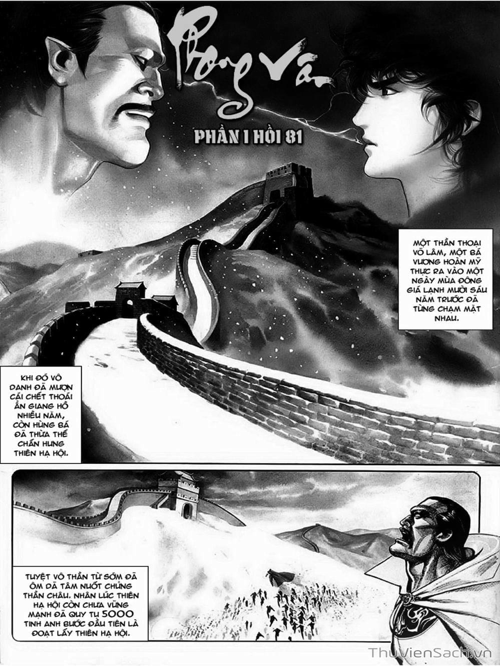 Truyện Tranh Phong Vân Manhua trang 3