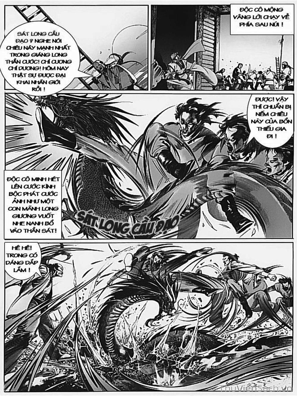 Truyện Tranh Phong Vân Manhua trang 3