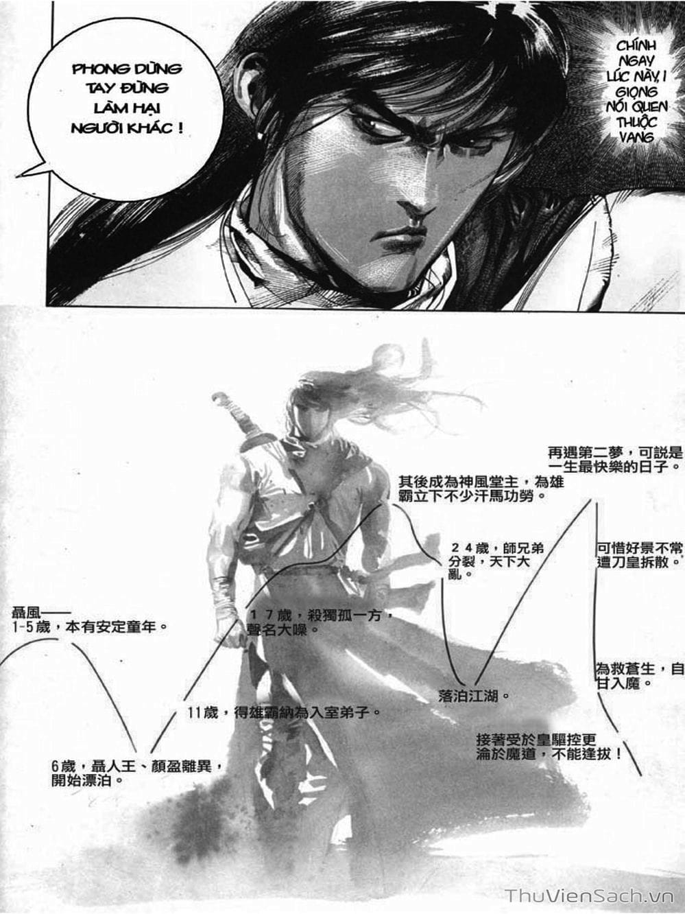 Truyện Tranh Phong Vân Manhua trang 3