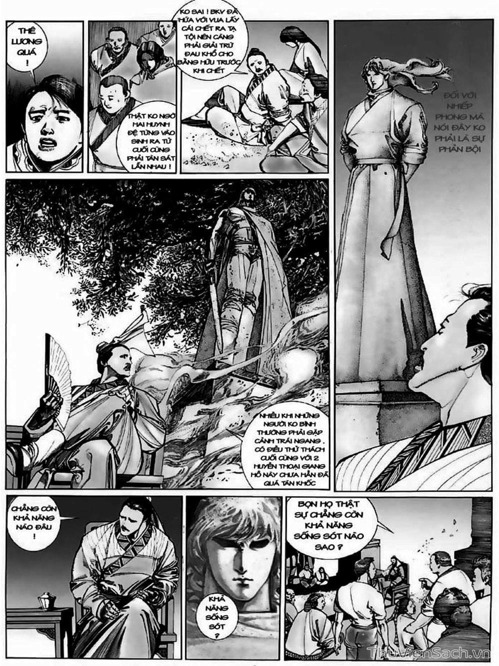 Truyện Tranh Phong Vân Manhua trang 3