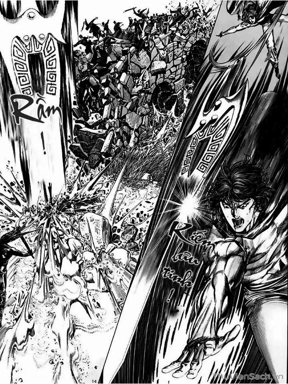 Truyện Tranh Phong Vân Manhua trang 3