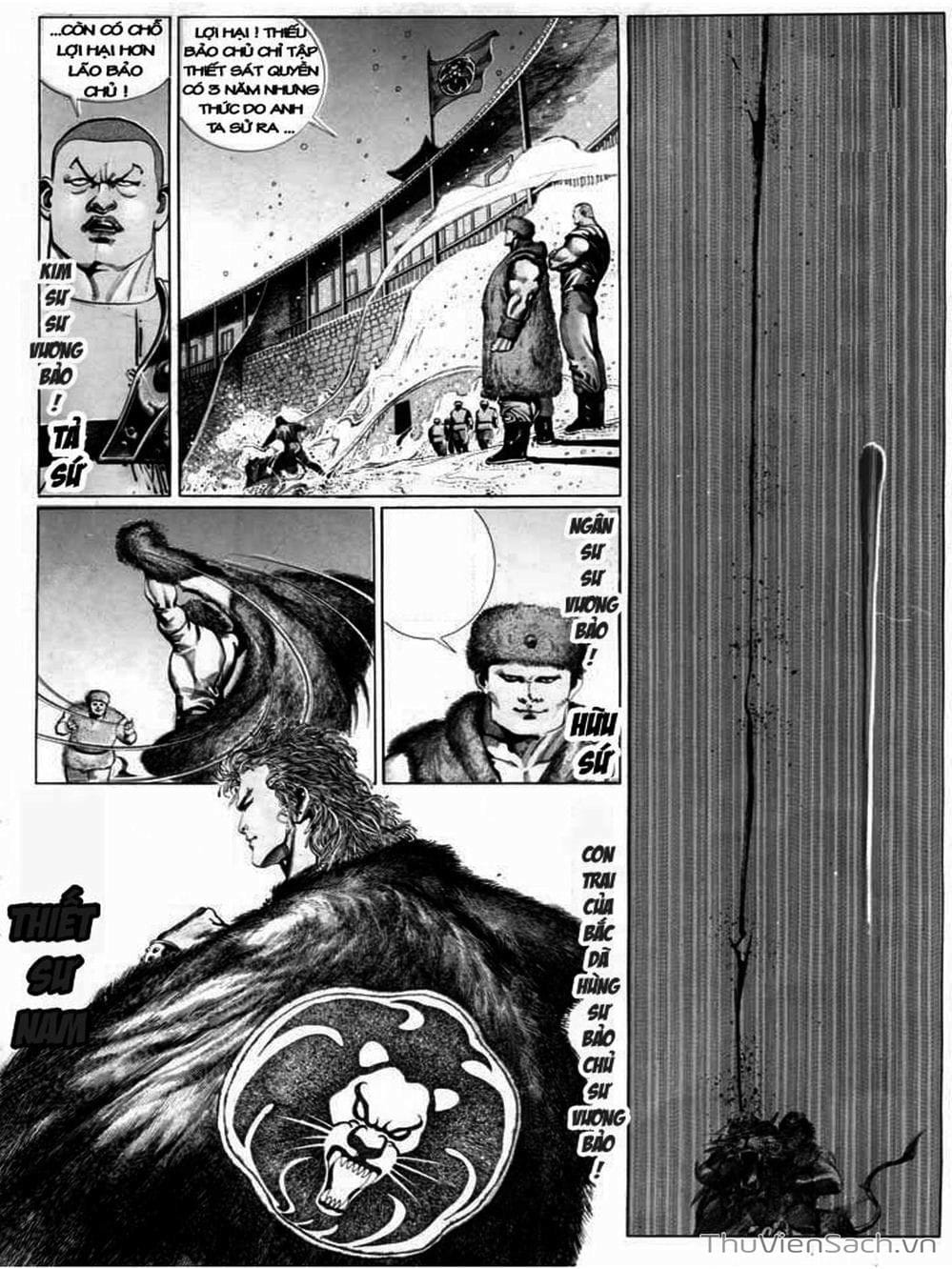 Truyện Tranh Phong Vân Manhua trang 3