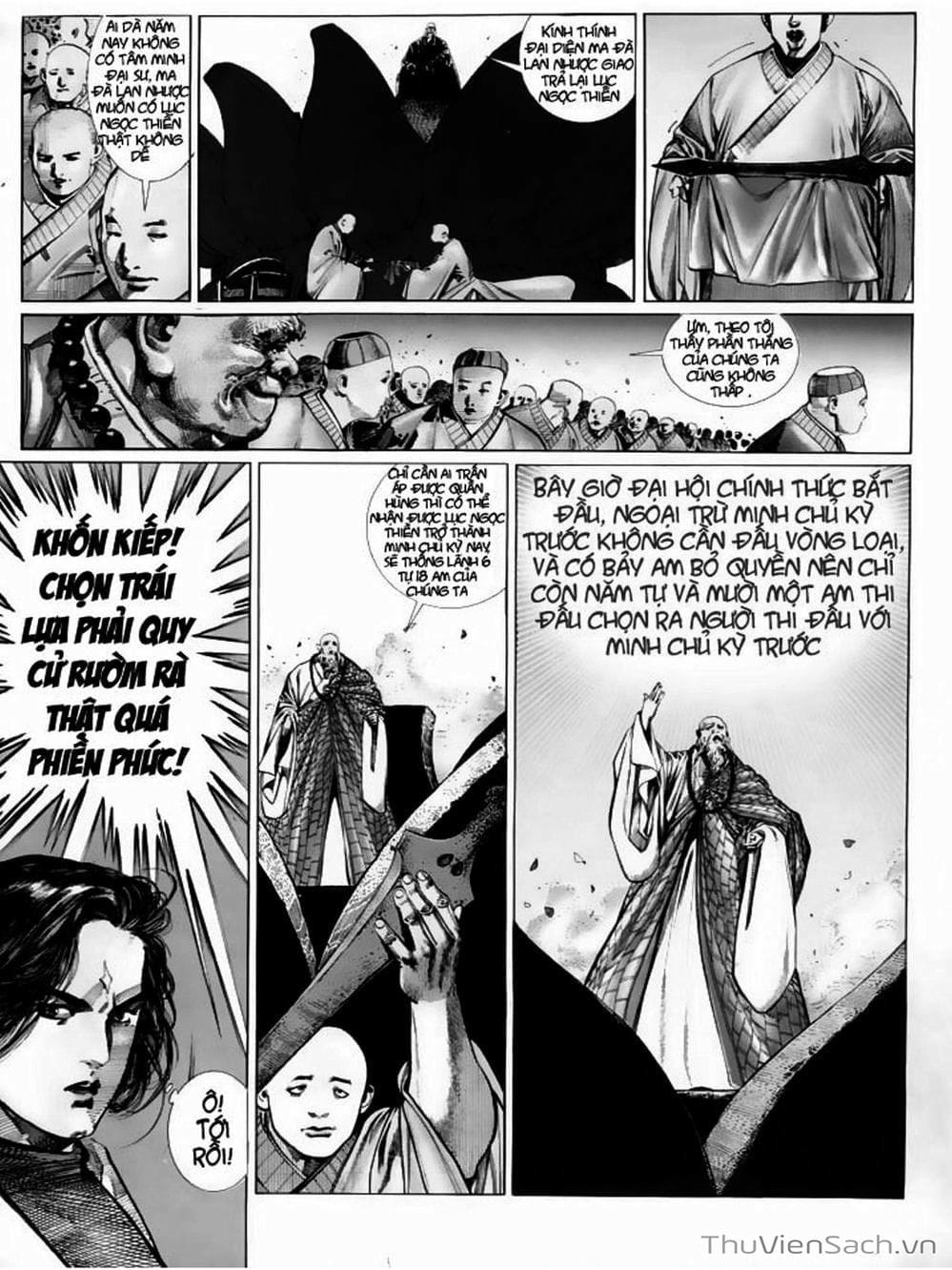 Truyện Tranh Phong Vân Manhua trang 3