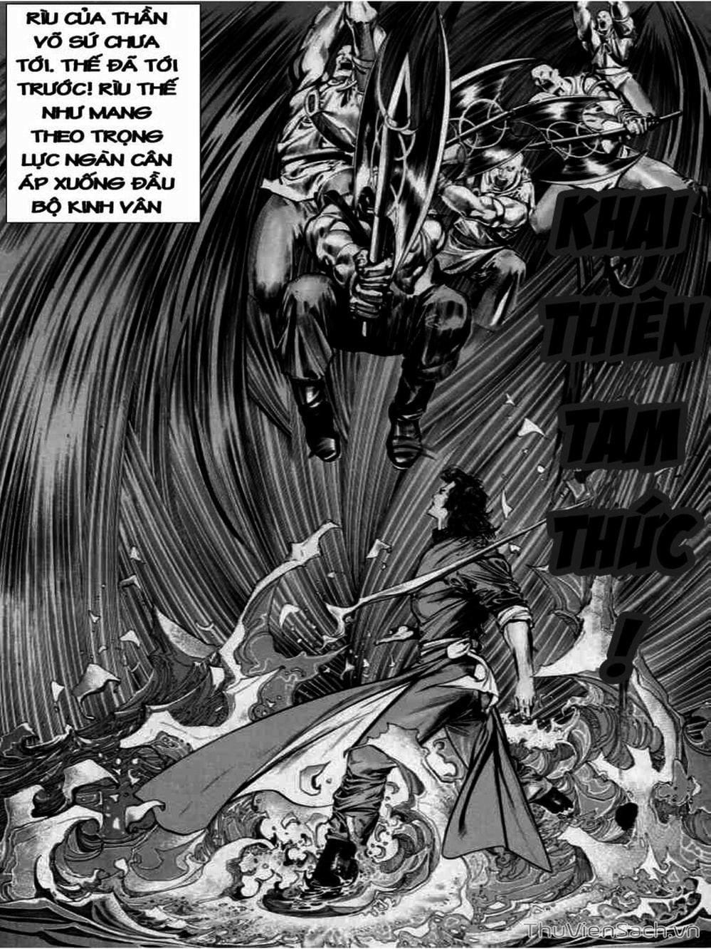 Truyện Tranh Phong Vân Manhua trang 3