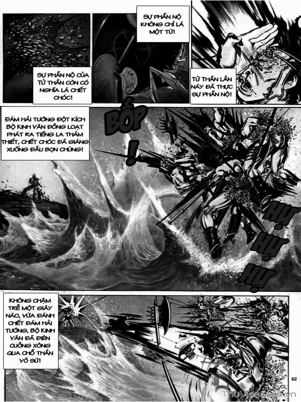 Truyện Tranh Phong Vân Manhua trang 3