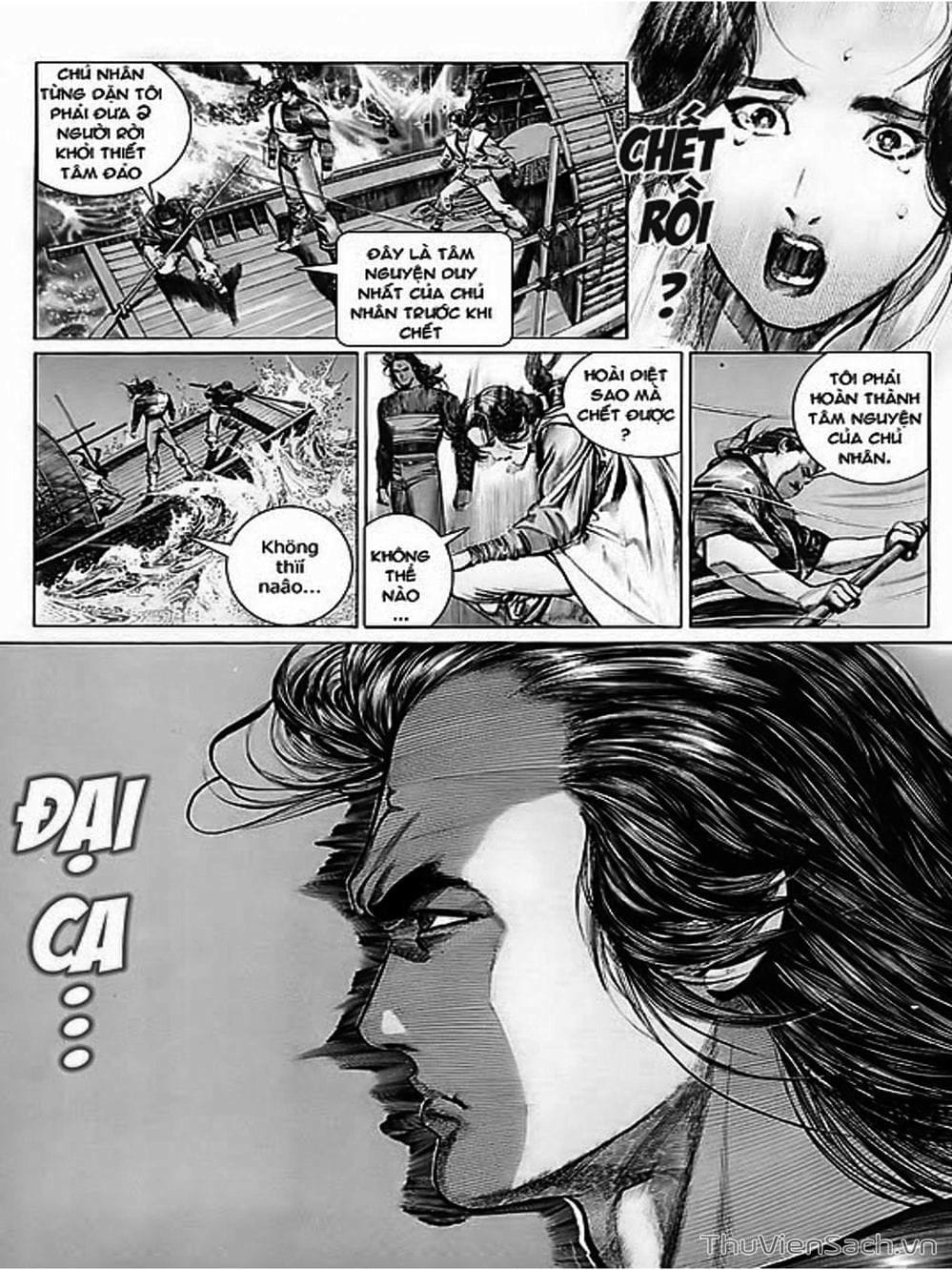 Truyện Tranh Phong Vân Manhua trang 3