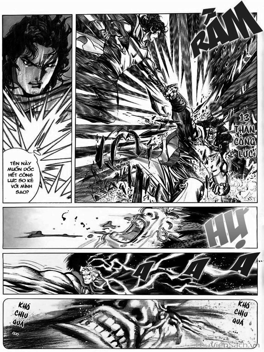 Truyện Tranh Phong Vân Manhua trang 3