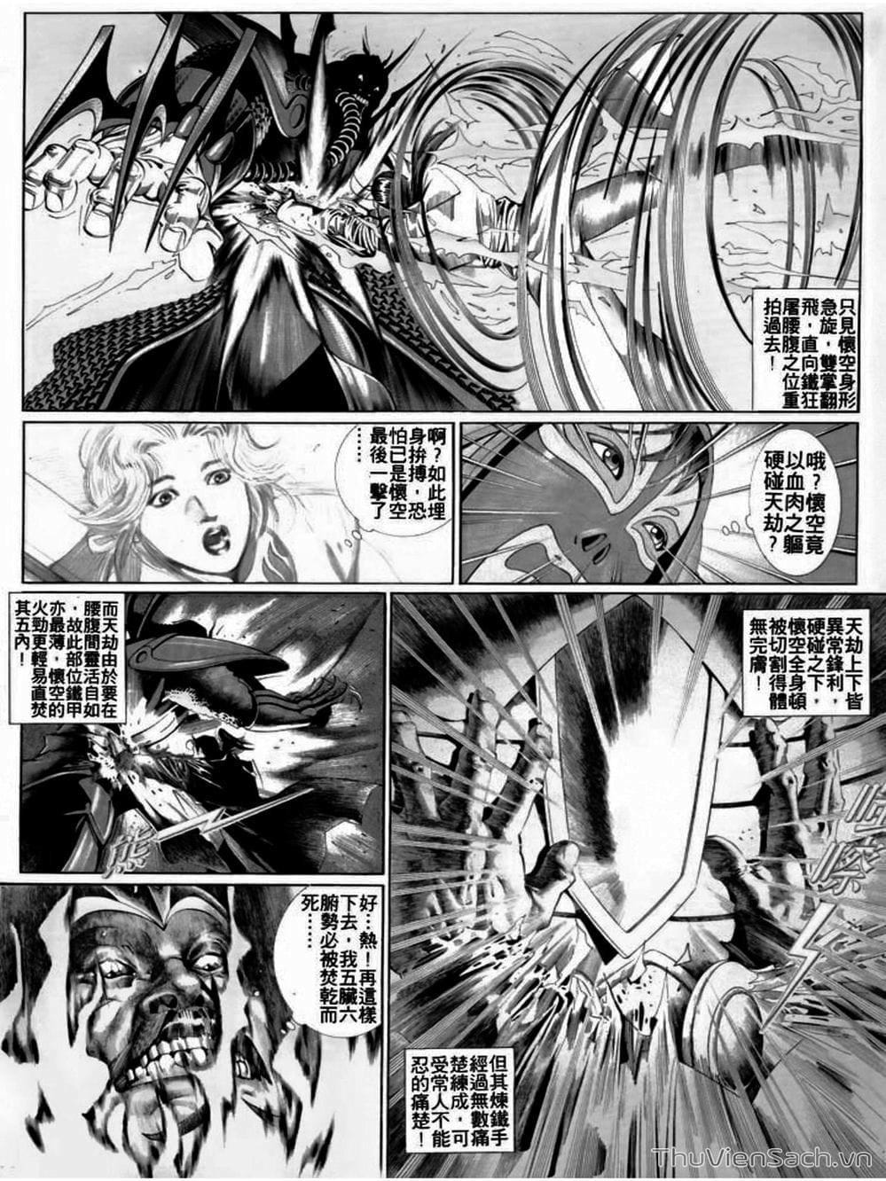 Truyện Tranh Phong Vân Manhua trang 3