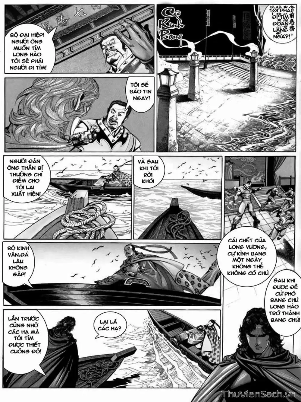 Truyện Tranh Phong Vân Manhua trang 3