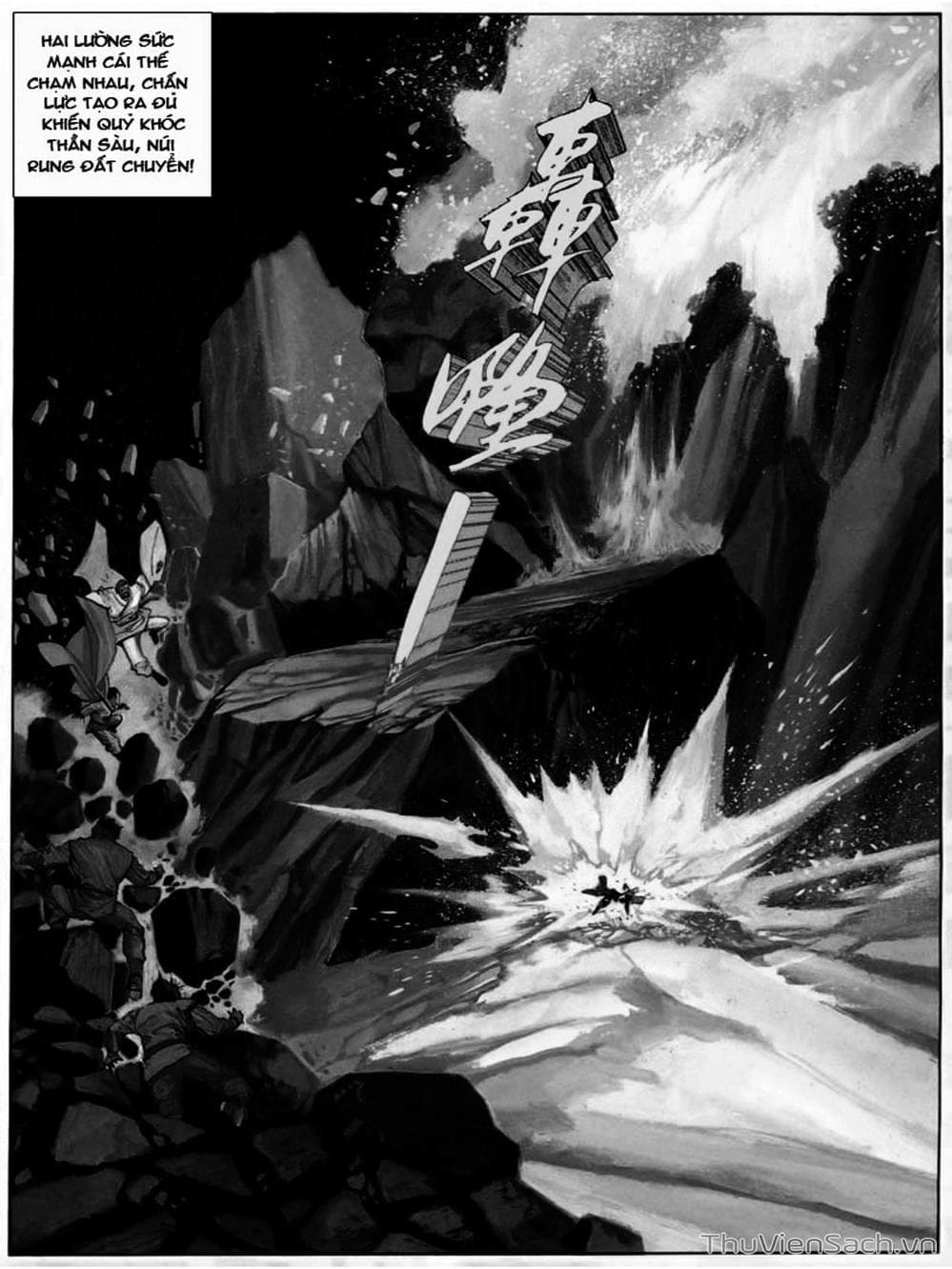 Truyện Tranh Phong Vân Manhua trang 3