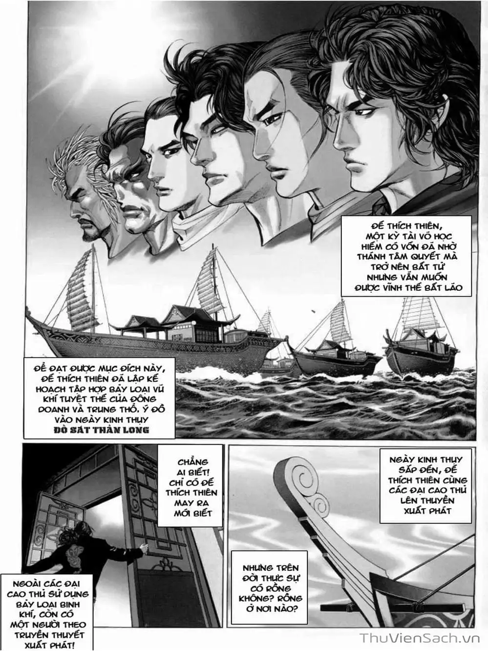 Truyện Tranh Phong Vân Manhua trang 3