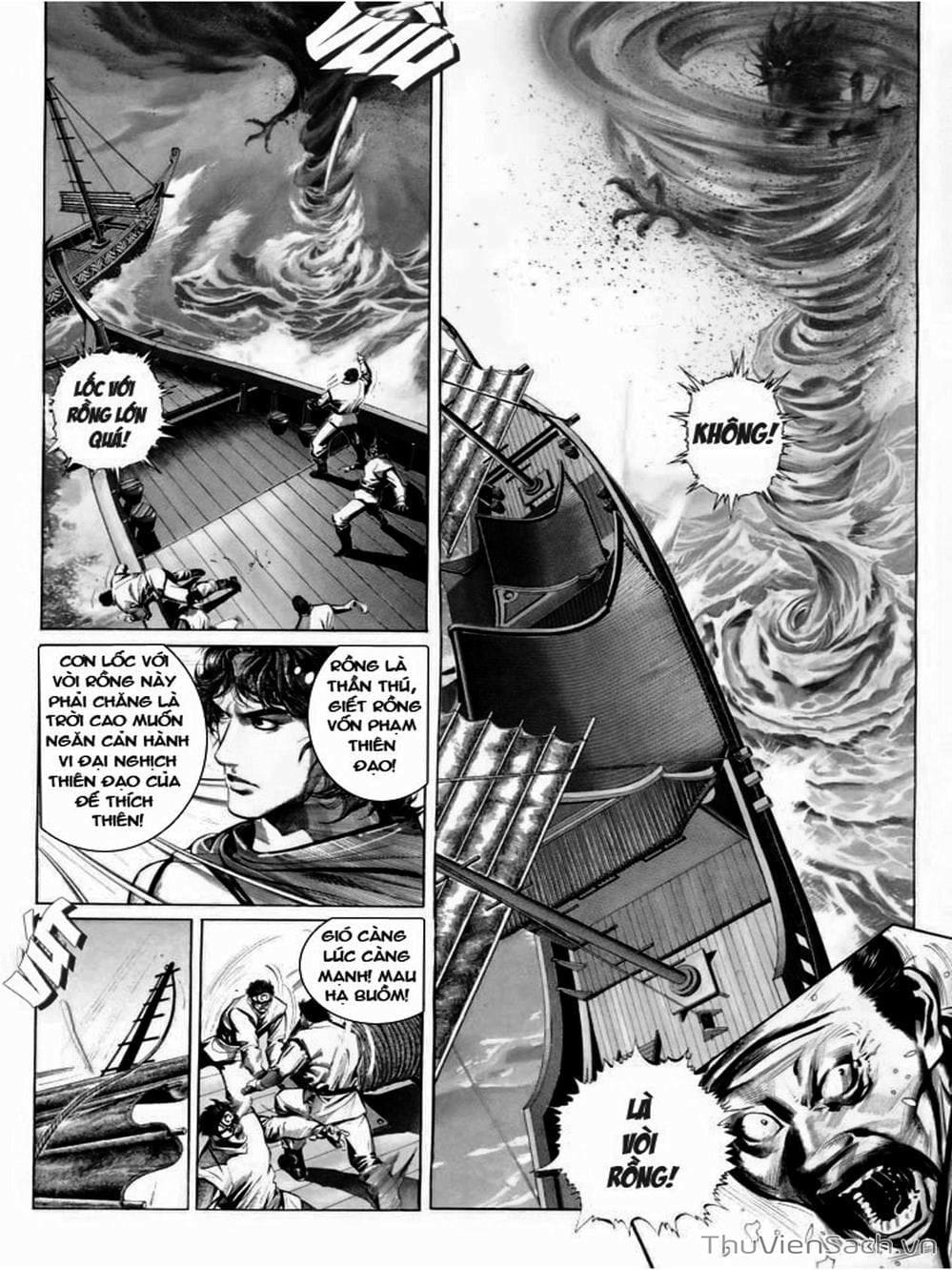 Truyện Tranh Phong Vân Manhua trang 3