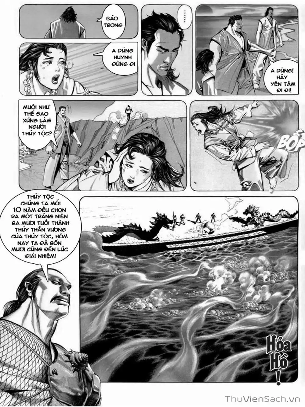 Truyện Tranh Phong Vân Manhua trang 3
