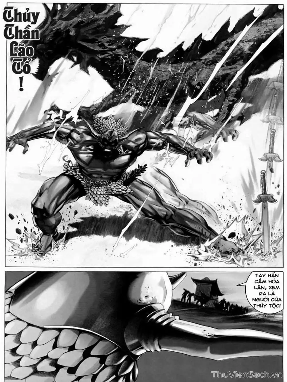 Truyện Tranh Phong Vân Manhua trang 3